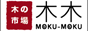 ؂̎s ؖ[moku-moku]