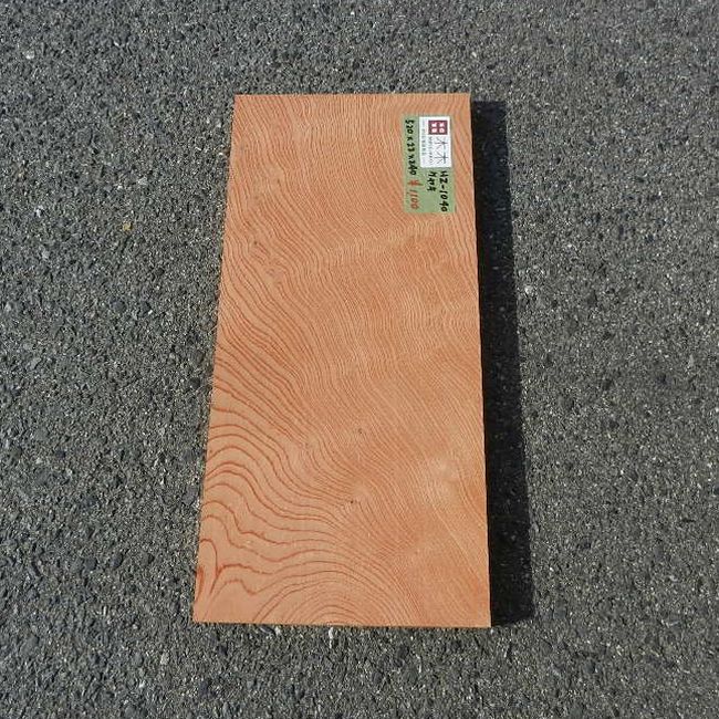 ケヤキ HZ-1040
