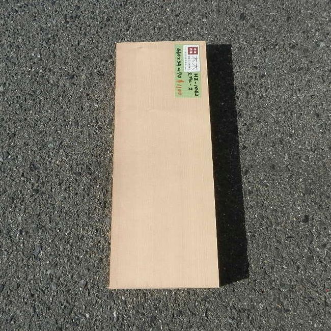 スプルース HZ-1042