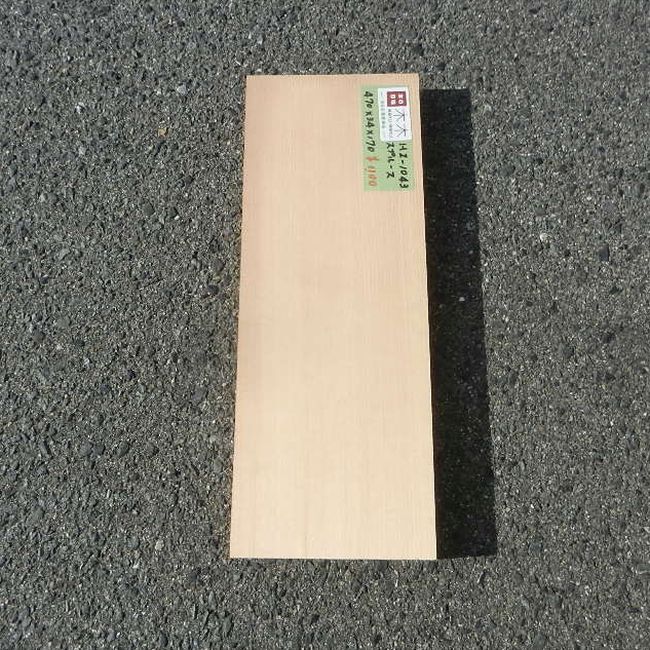 スプルース HZ-1043