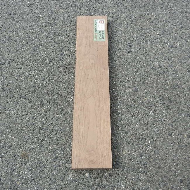 ウォールナット HZ-1080