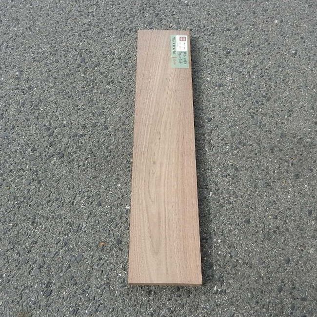 ウォールナット HZ-1081