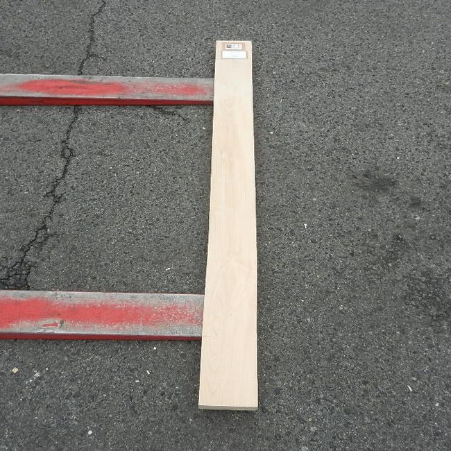 ハードメープル HM-21