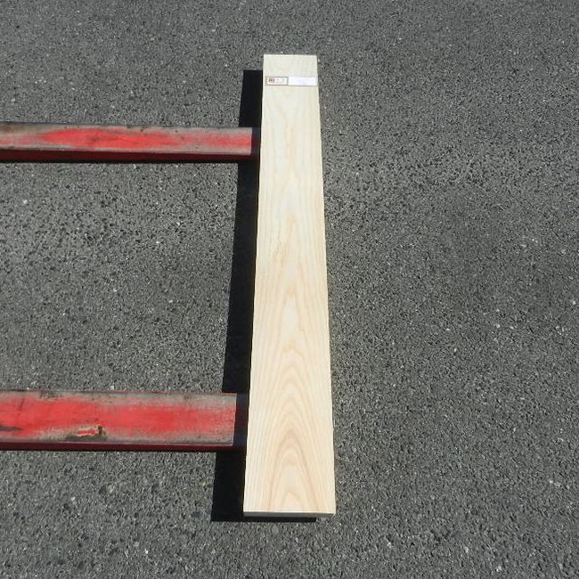 ホワイトアッシュ WA-1