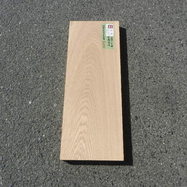 ホワイトオーク HZ-1114