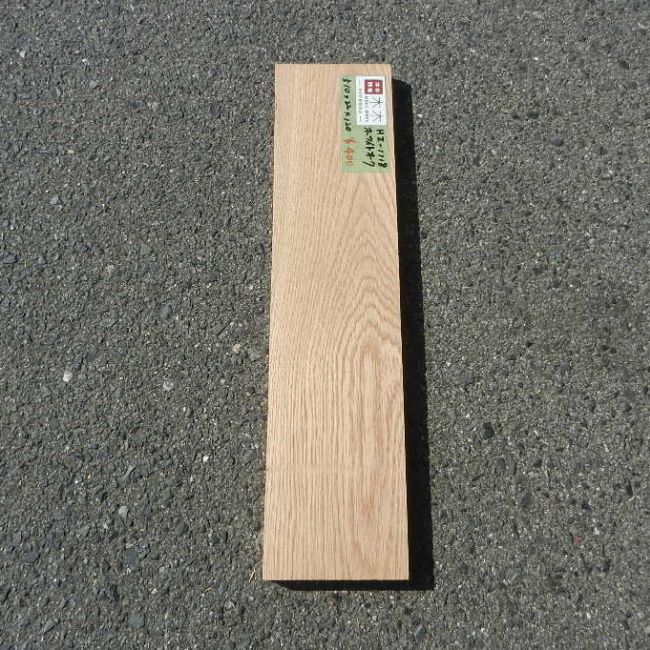 ホワイトオーク HZ-1118