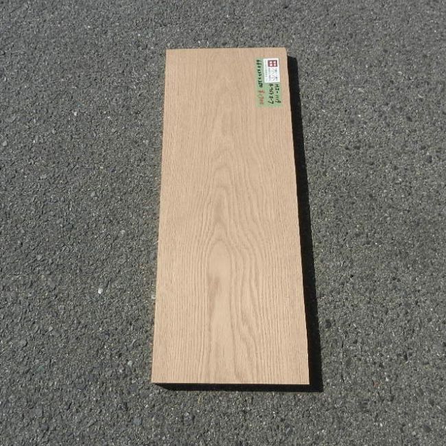 ホワイトオーク HZ-1119