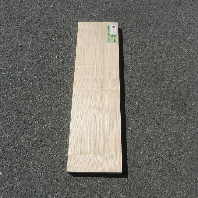 タモ柾目 HZ-1124