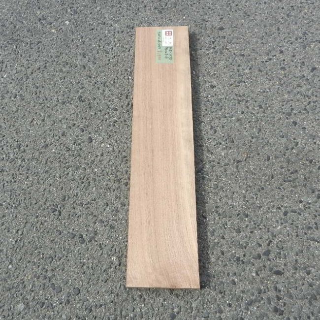 ウォールナット HZ-1173