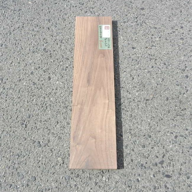 ウォールナット HZ-1176