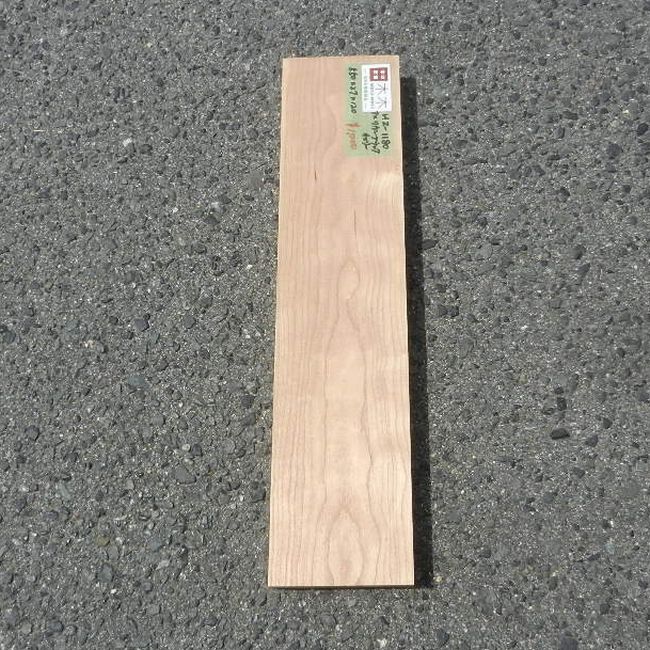 アメリカンブラックチェリー HZ-1180