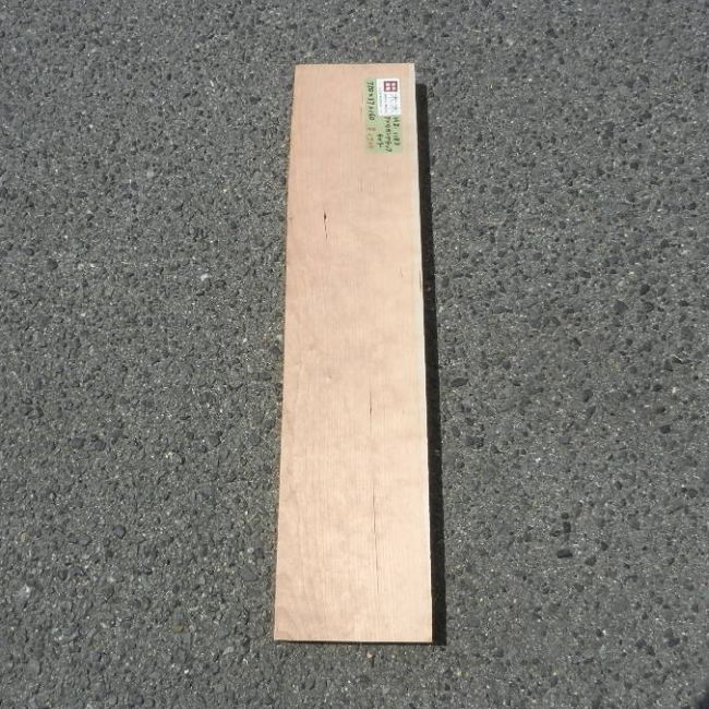 アメリカンブラックチェリー HZ-1183