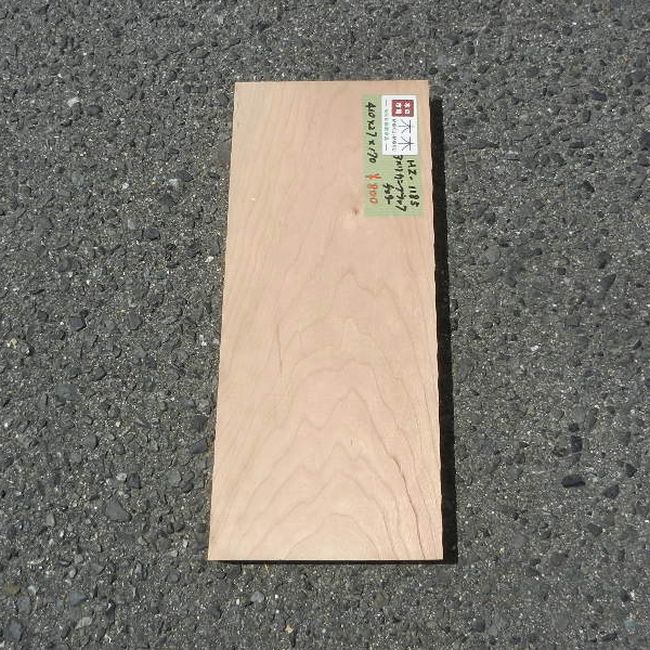 アメリカンブラックチェリー HZ-1185