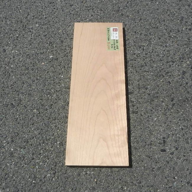 アメリカンブラックチェリー HZ-1186