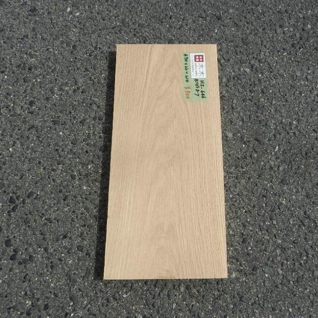 木材通販のマルトクショップ