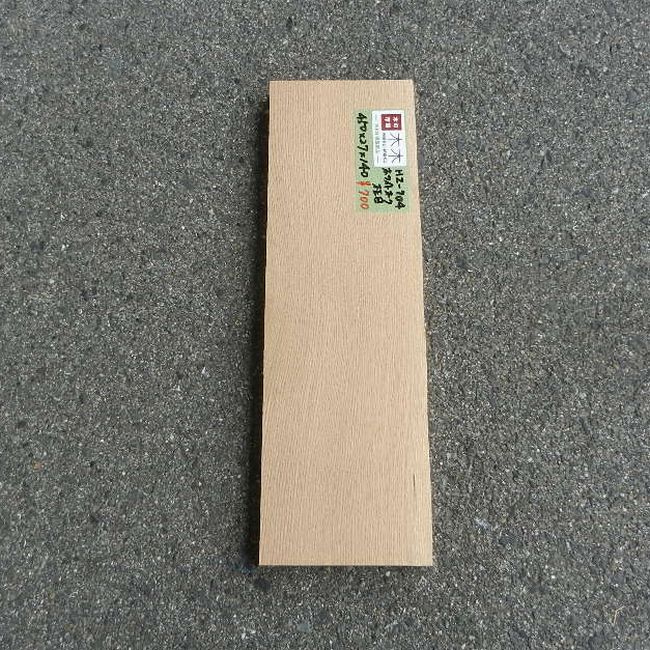 ホワイトオーク柾目 HZ-704