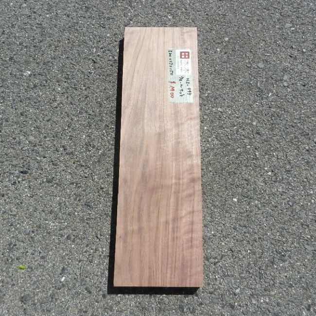 木の市場 木木[moku-moku]-木材販売・木工材料・天板・DIYの通販ストア- / ウォールナット HZ-995