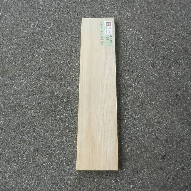 クリ HZ-863