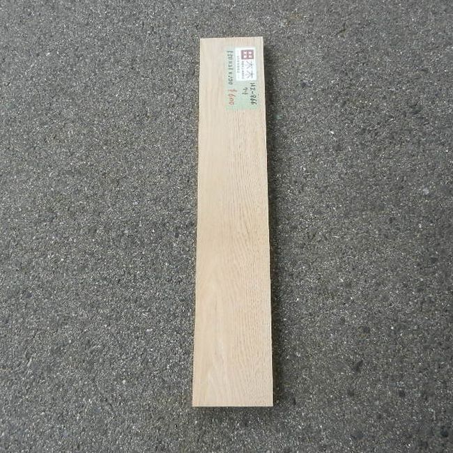 クリ HZ-866