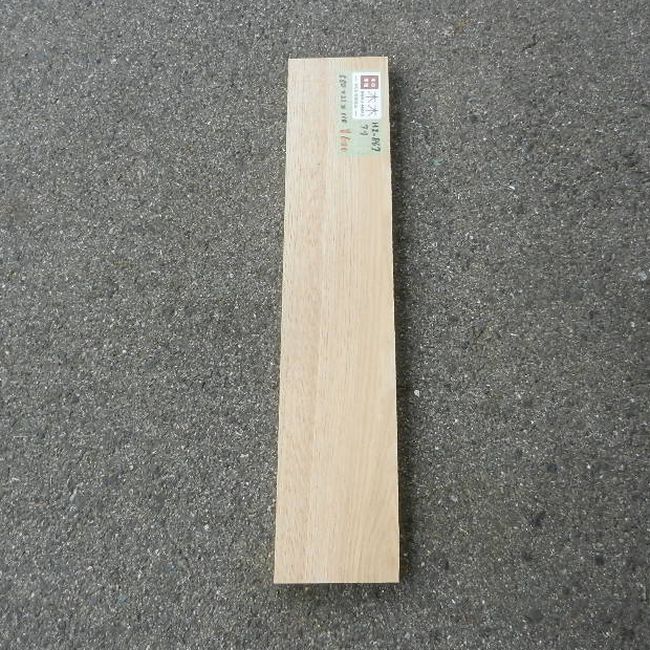 クリ HZ-867
