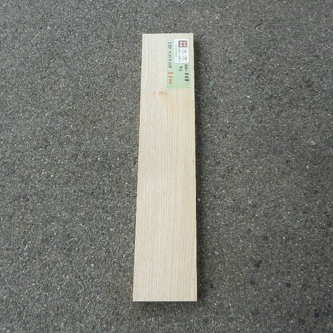 クリ HZ-868