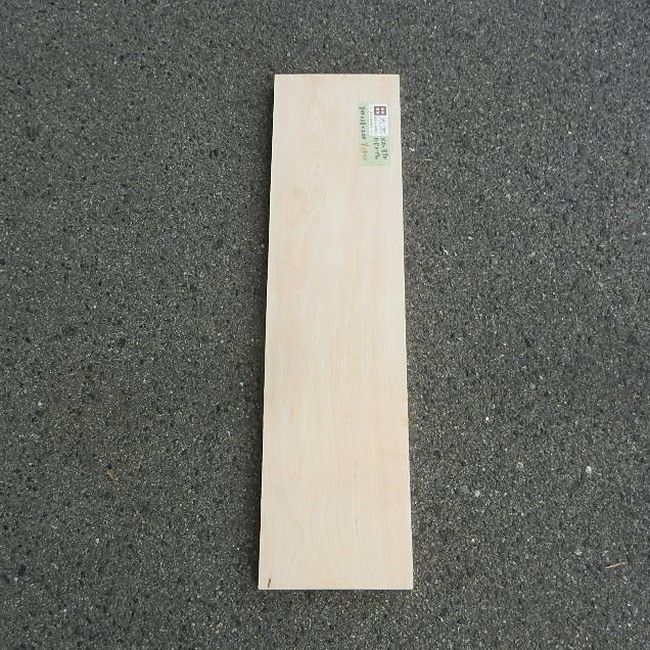 ハードメープル HZ-890