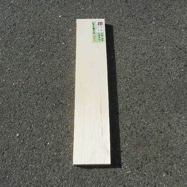 バスウッド HZ-910