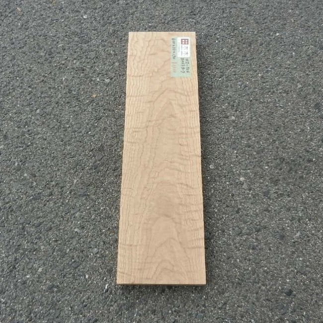 ホワイトオーク HZ-926