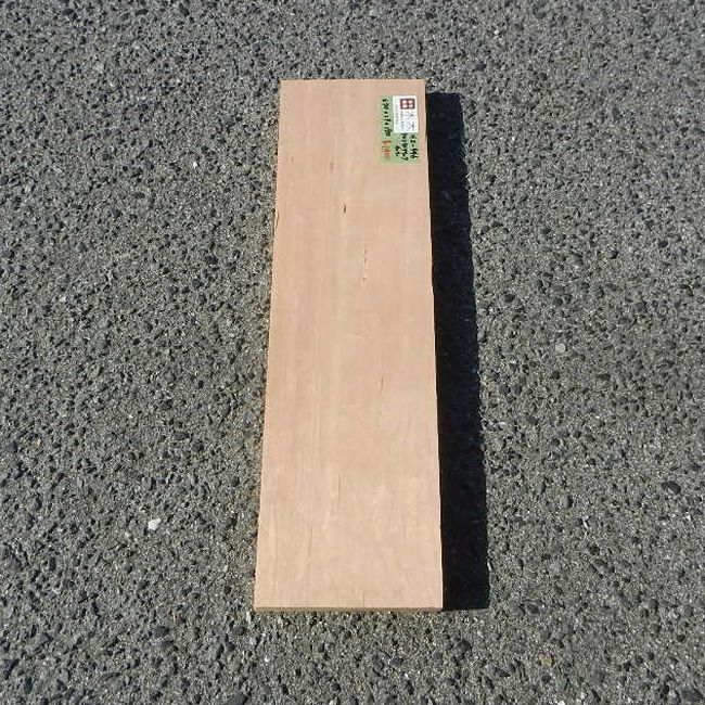 アメリカンブラックチェリー HZ-946