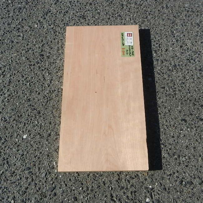 アメリカンブラックチェリー HZ-948