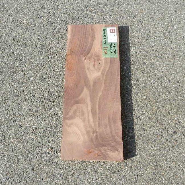 ウォールナット HZ-965