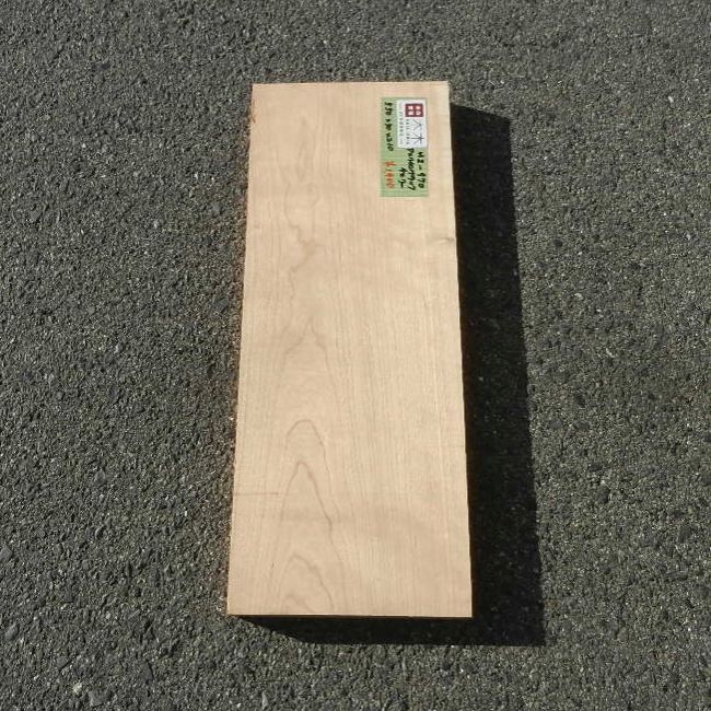 アメリカンブラックチェリー HZ-970