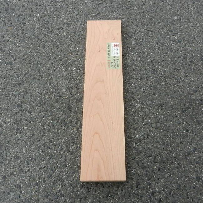 アメリカンブラックチェリー HZ-1011