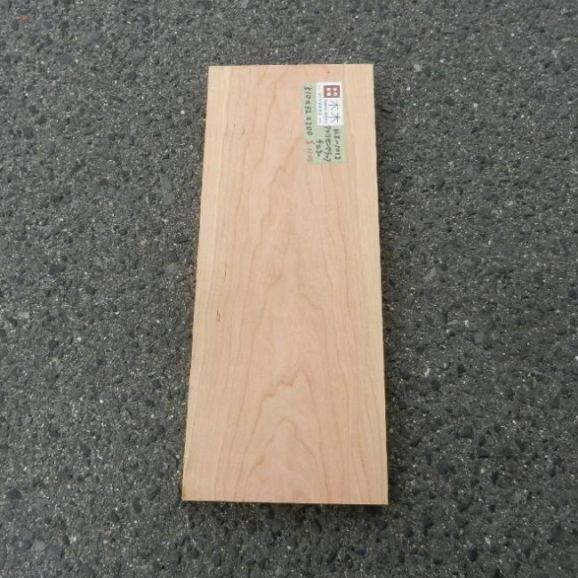 アメリカンブラックチェリー HZ-1012