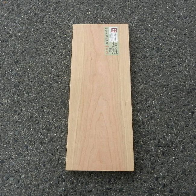 アメリカンブラックチェリー HZ-1014