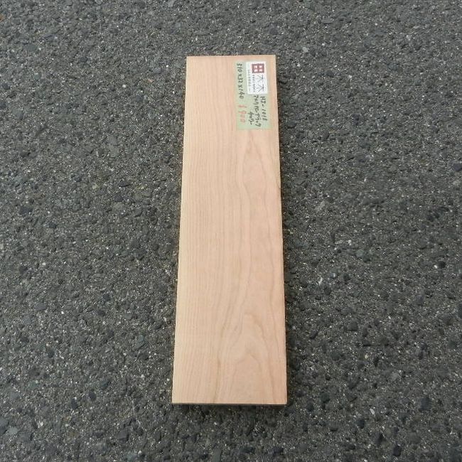 アメリカンブラックチェリー HZ-1015