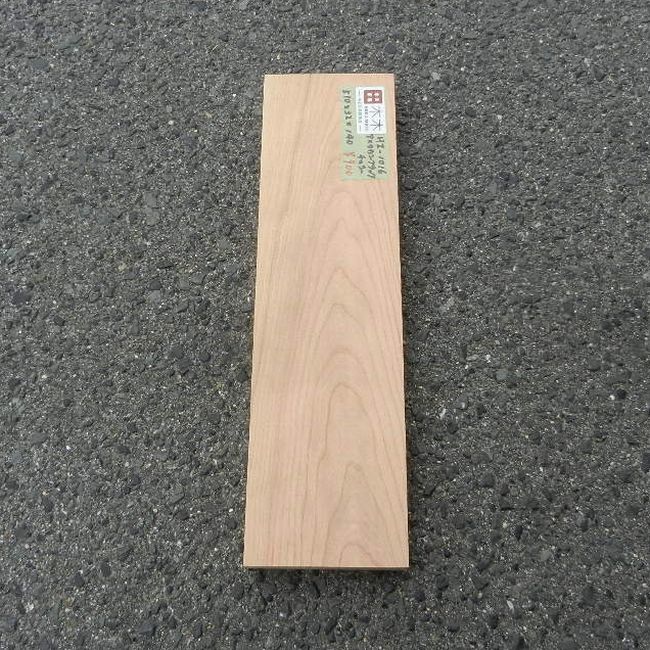 アメリカンブラックチェリー HZ-1016