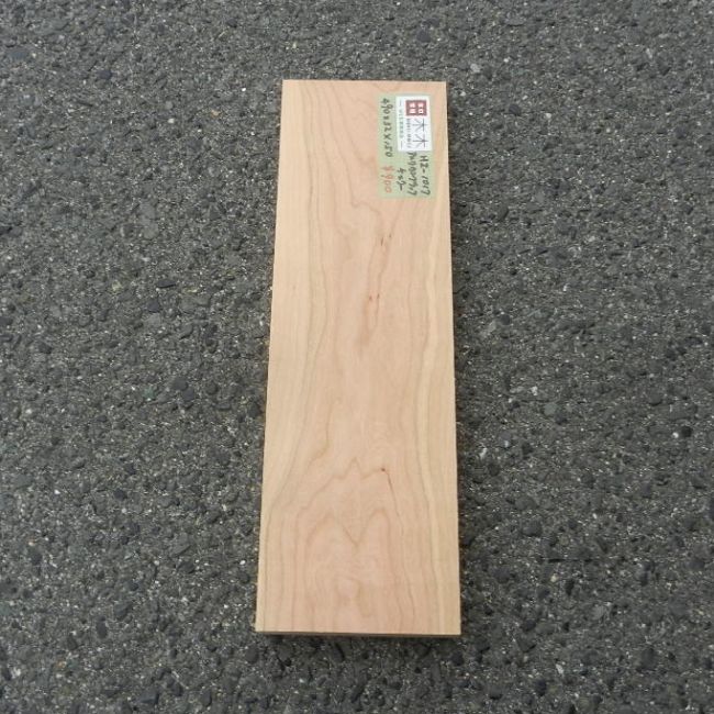 アメリカンブラックチェリー HZ-1017