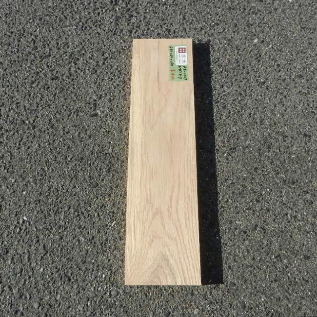 ホワイトオーク HZ-1027