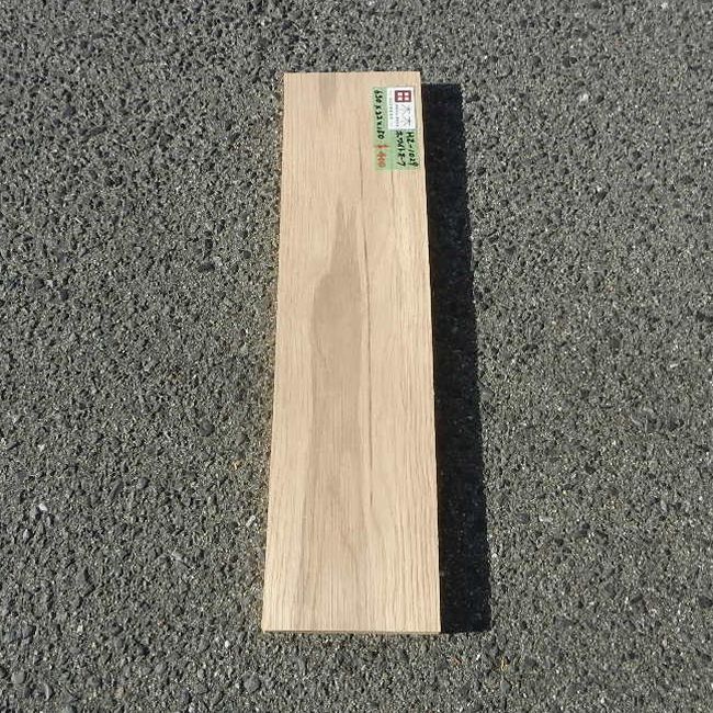 ホワイトオーク HZ-1029